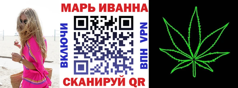 Купить Alpha-PVP  Меф  АМФ  Каннабис  Гашиш  Балабаново