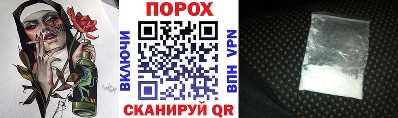 Купить закладки  Балабаново  АМФ 98% 