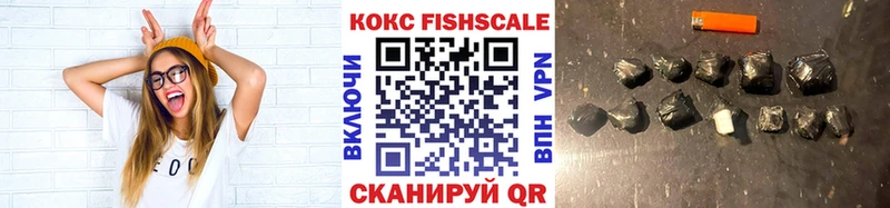 Купить где  Балабаново  COCAIN Колумбийский 