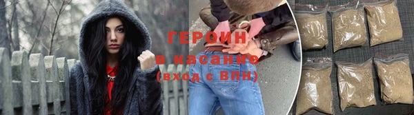 mdpv Зеленодольск
