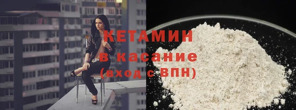 дживик Зерноград