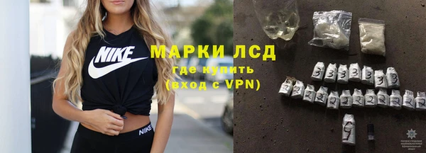 дживик Зерноград
