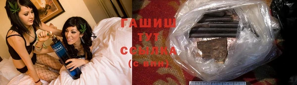 mdpv Зеленодольск