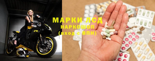 mdpv Зеленодольск