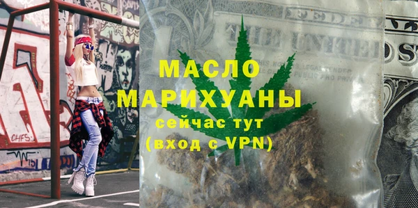 дживик Зерноград