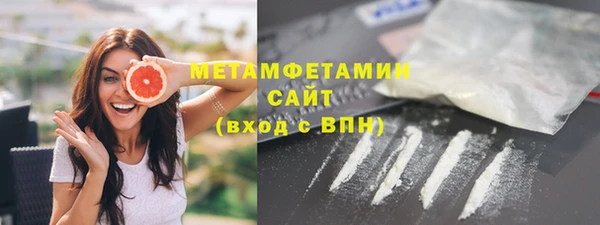 mdpv Зеленодольск