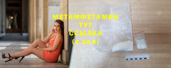 mdpv Зеленодольск