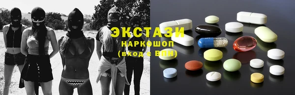 дживик Зерноград