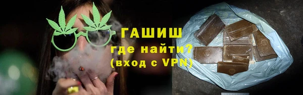 дживик Зерноград
