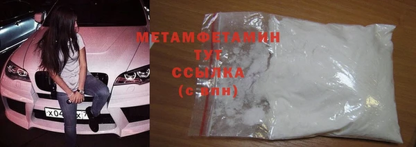 дживик Зерноград