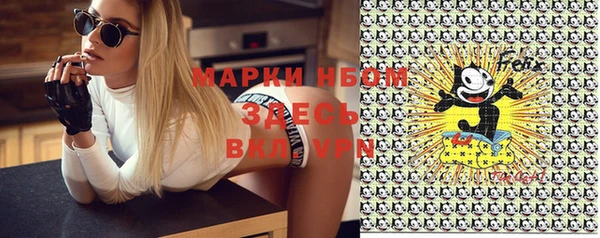 mdpv Зеленодольск