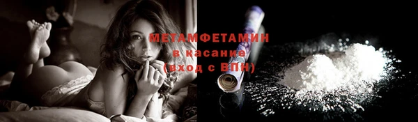 дживик Зерноград