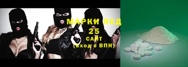 mdpv Зеленодольск