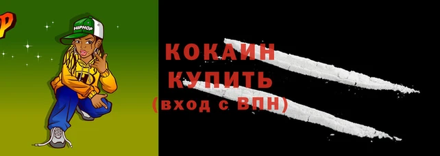 mdpv Зеленодольск