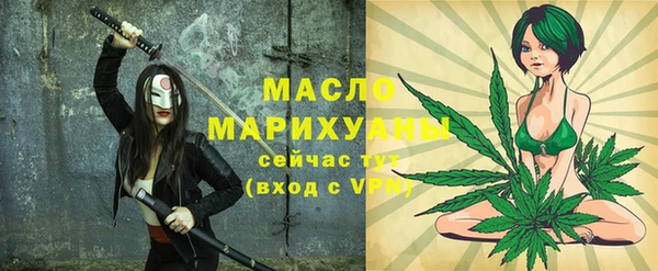 дживик Зерноград