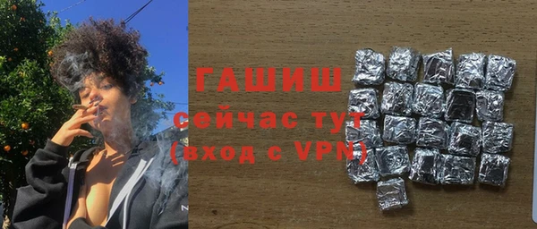дживик Зерноград