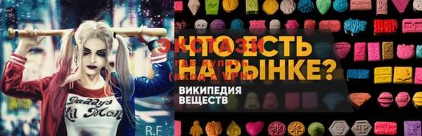 дживик Зерноград