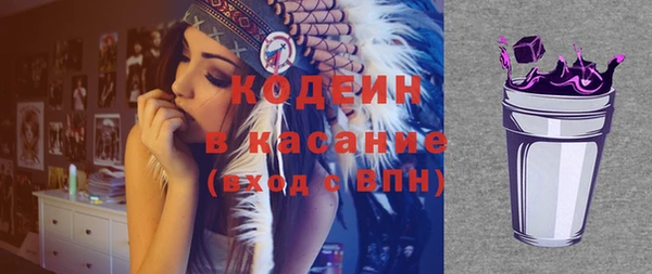 дживик Зерноград