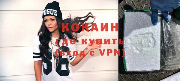 дживик Зерноград