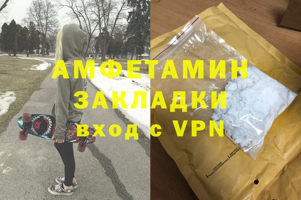 mdpv Зеленодольск