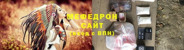гашишное масло Зеленокумск