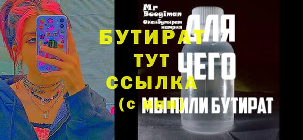 дживик Зерноград