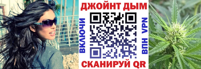 Купить где  Балабаново  Марихуана MAZAR 